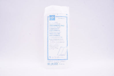 Medline PRM21453 Extra Absorbent Abdominal Pad  7-1/2 x 8 inch